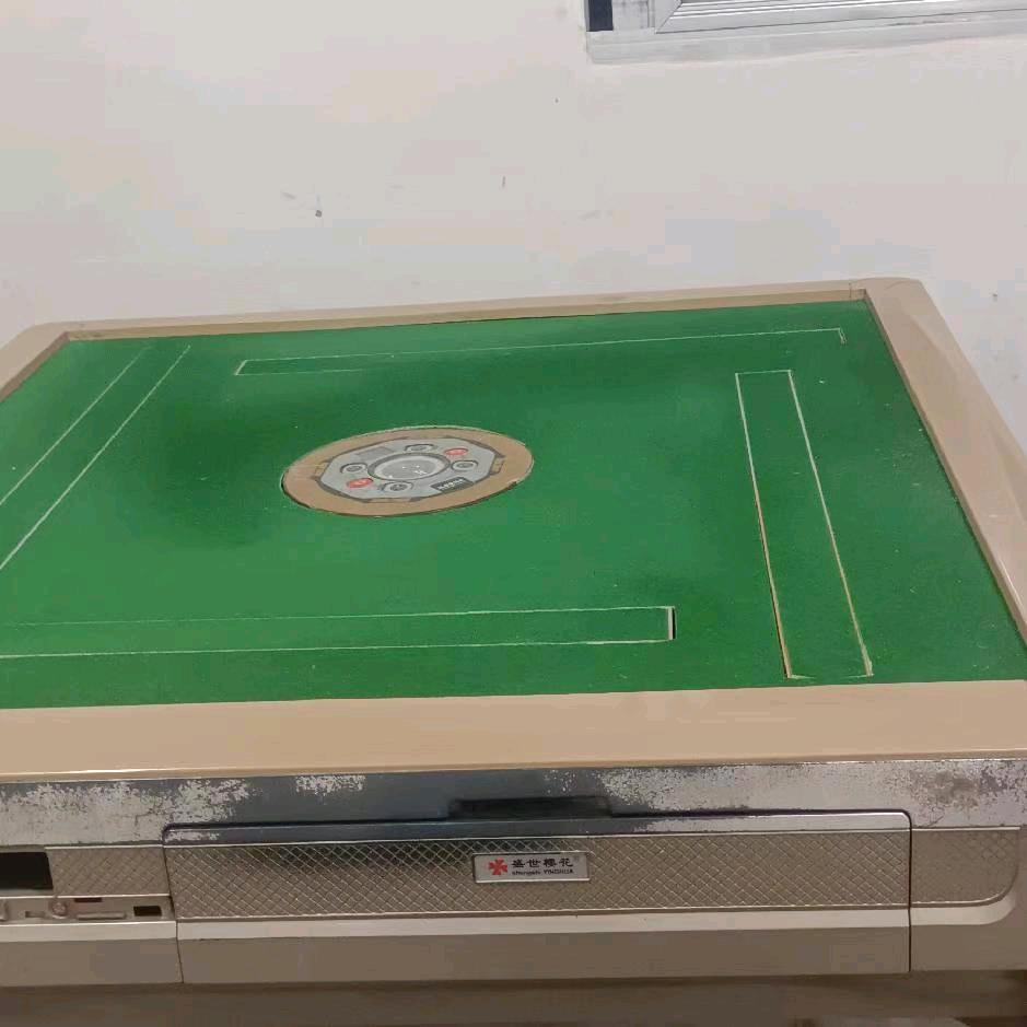 方花屋娱乐中心