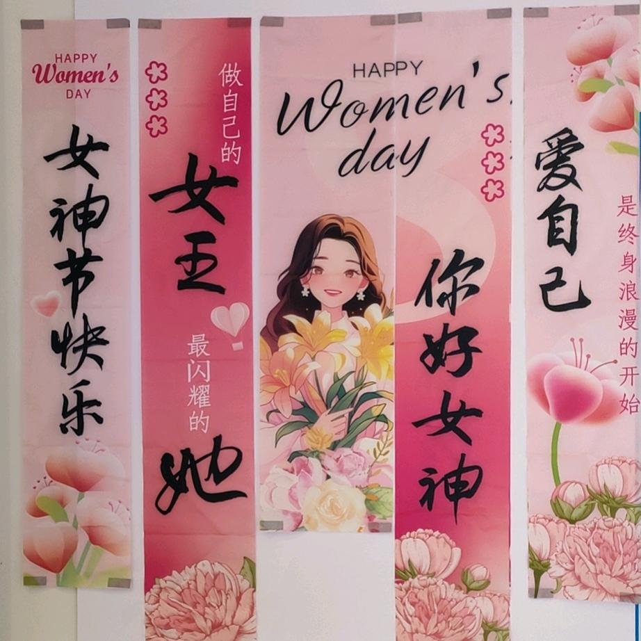 爱戴生活馆实体店