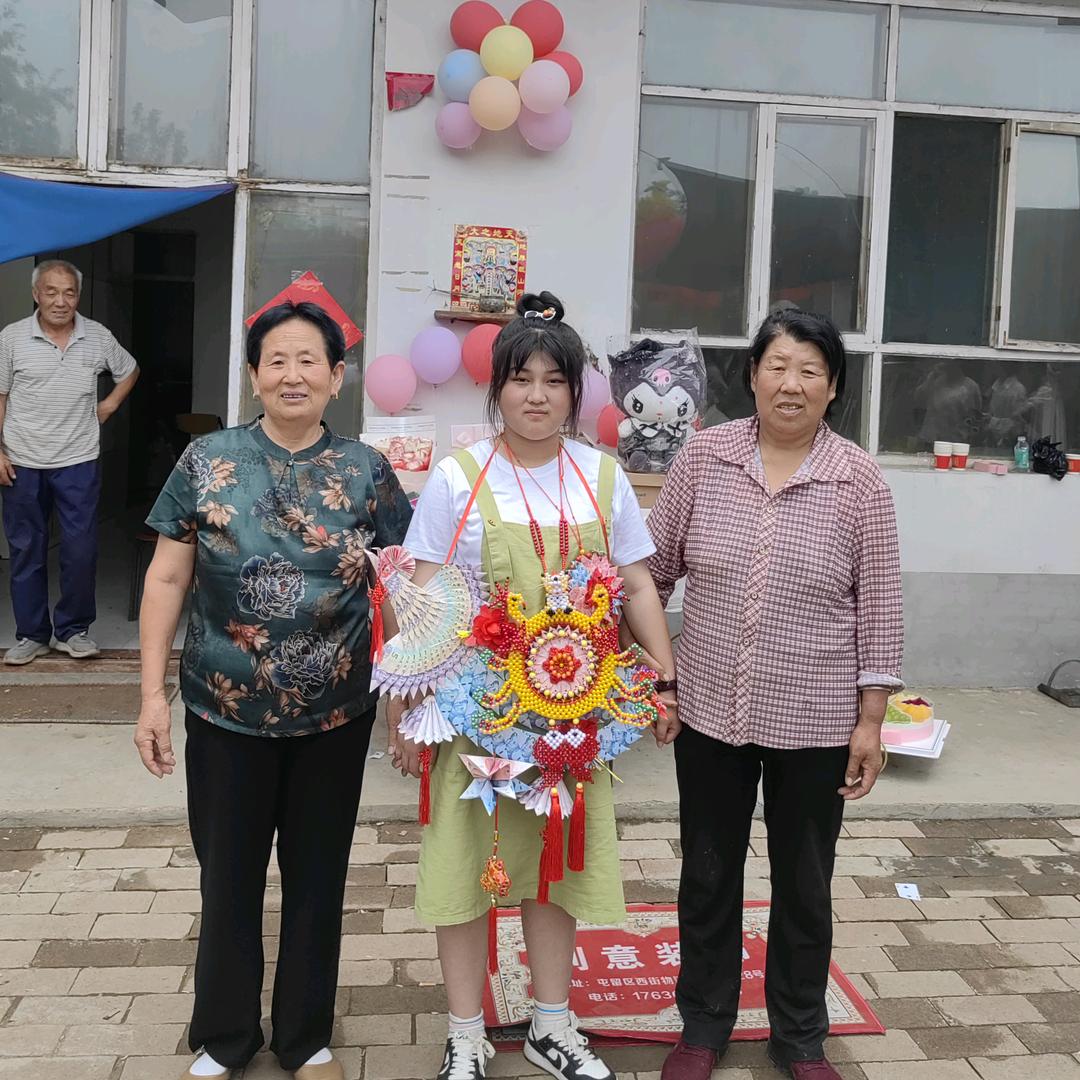 芳《专业油漆》