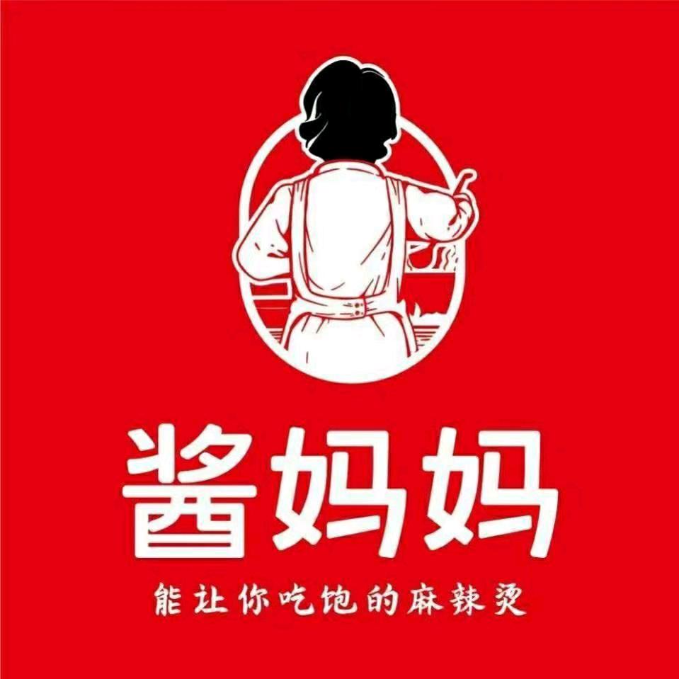 酱妈妈教育路店（麻辣烫、烧烤、碳火烤鱼）