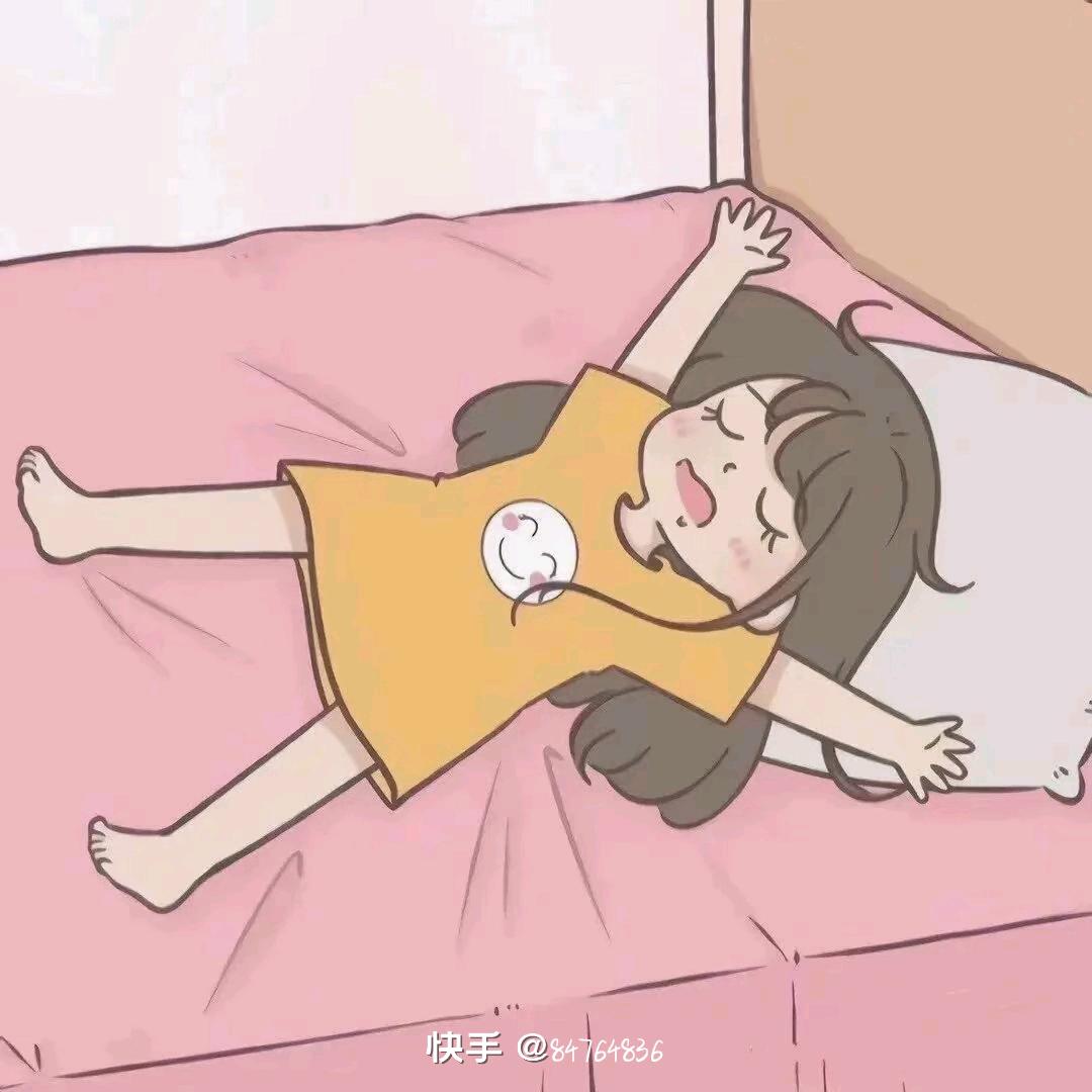 茜茜