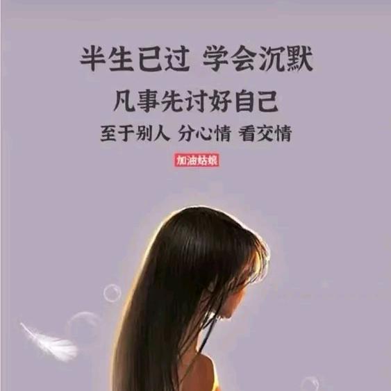 咖啡不加糖