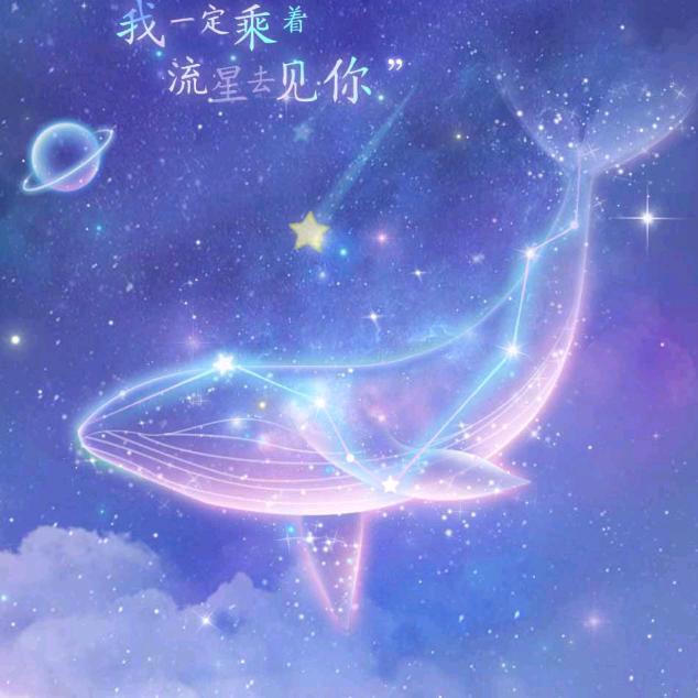 小晴