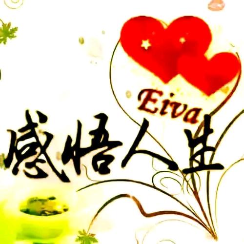 ❤️已归零♥