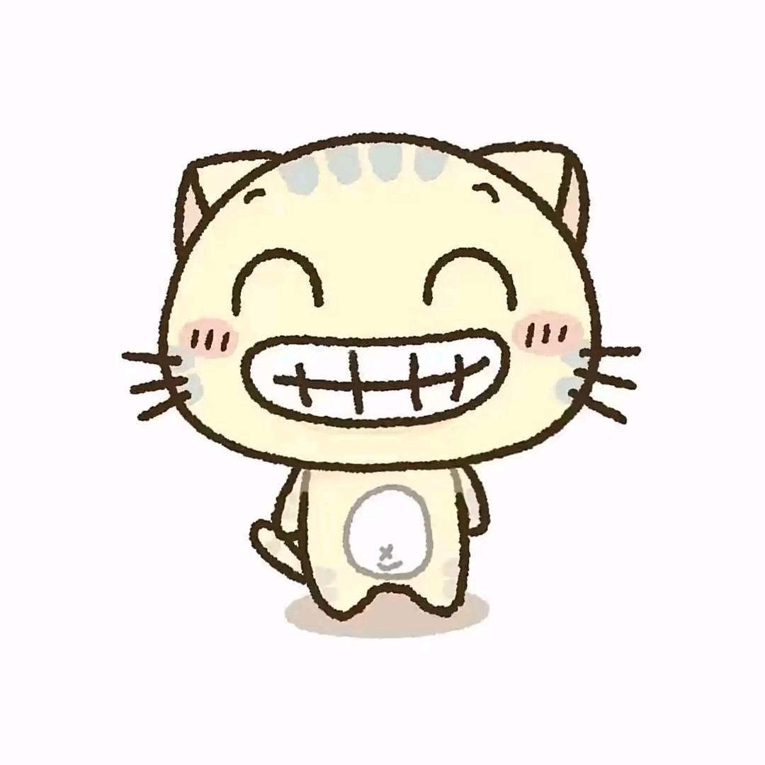 一定要艾特吗？