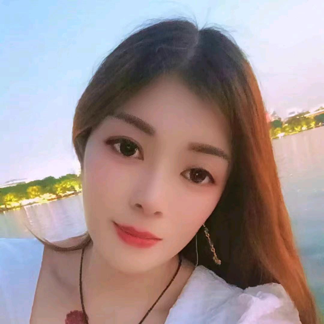 豫  丫头