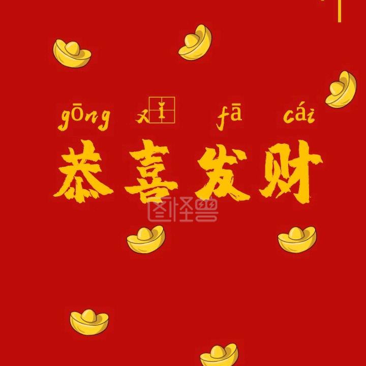 青诗