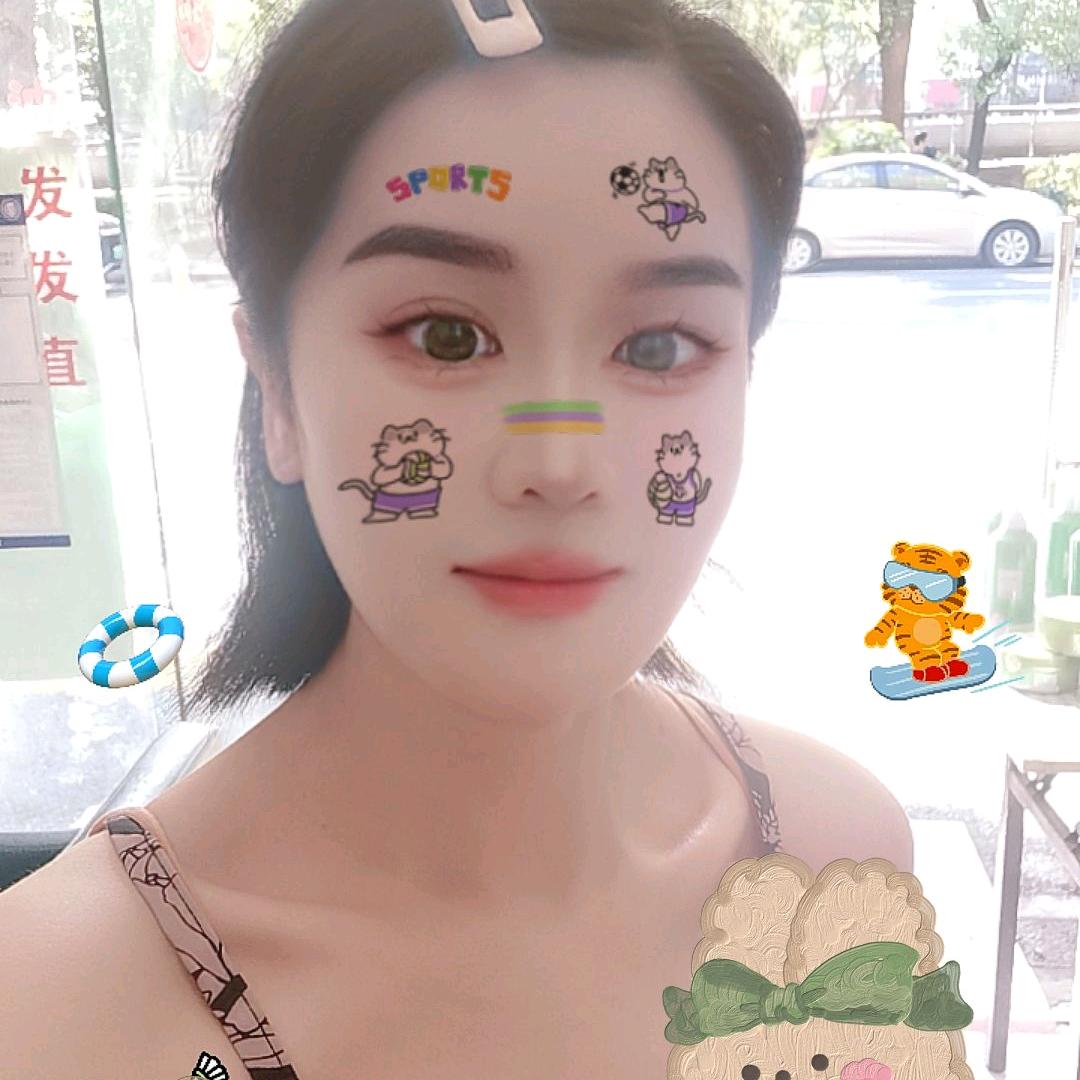 芳芳