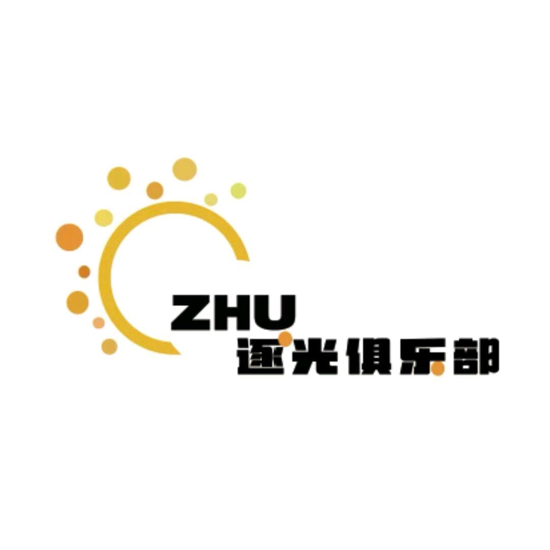 兰州市逐光教育科技有限责任公司