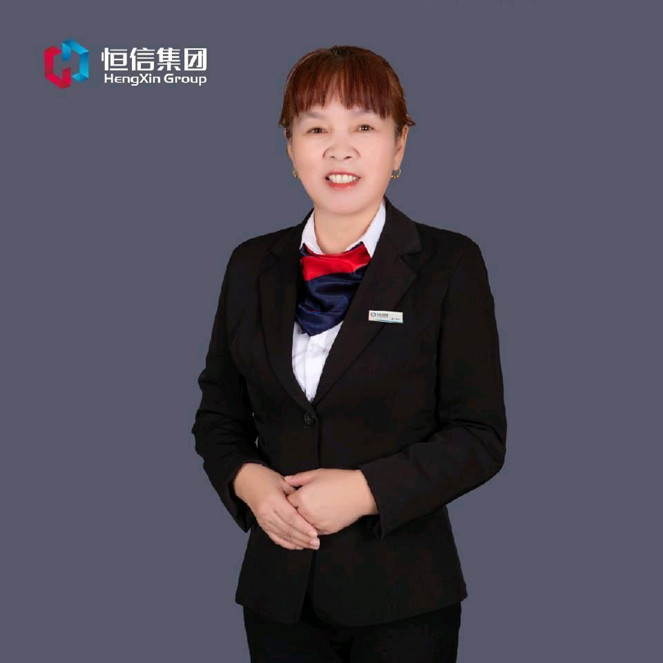 友谊常在（晚上七点二十直播）