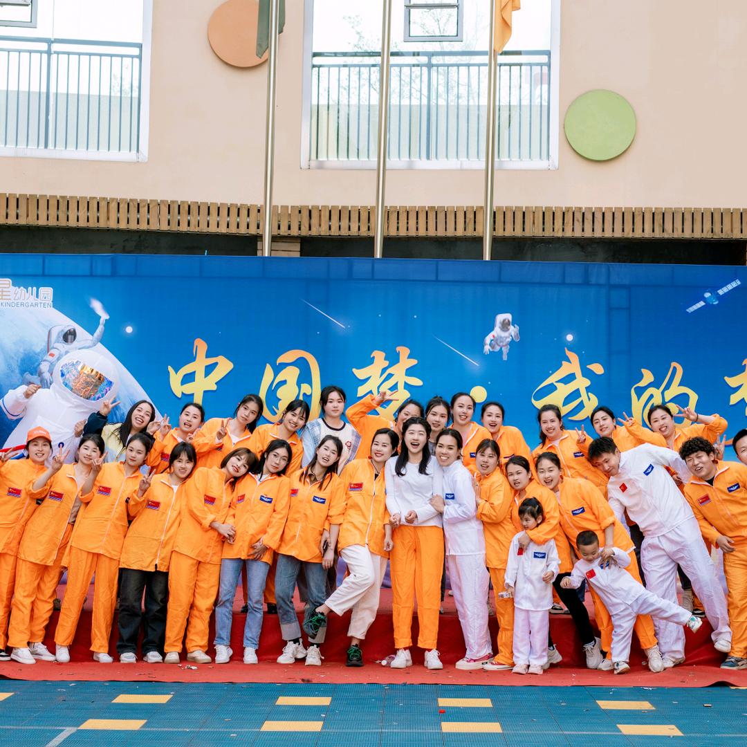 团堡镇农贸小区新星幼儿园