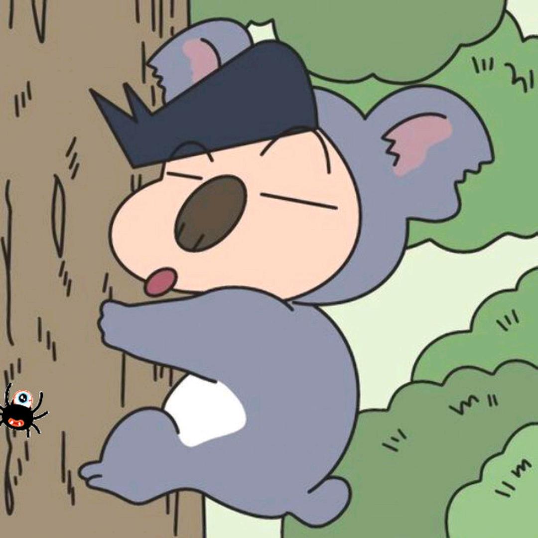 关键时刻掉链子