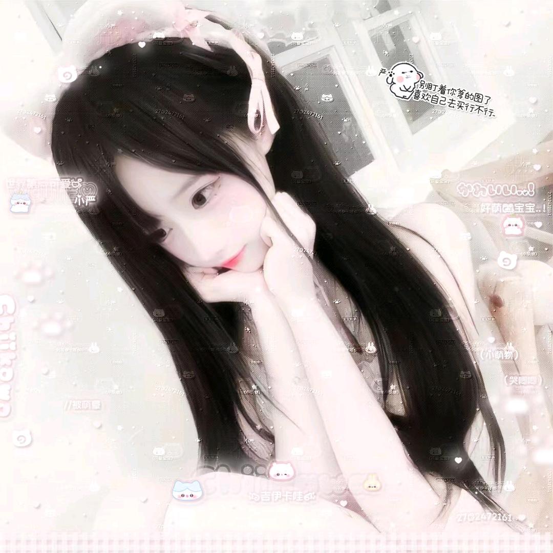 花语
