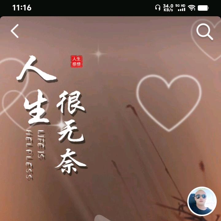 风=͟͟͞͞好=͟͟͞͞大=͟͟͞͞