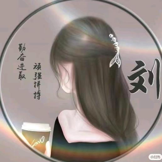 华夏百货  凤