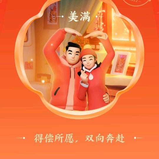 小澄子奶奶