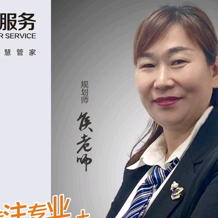 家政啊霞带你做家政