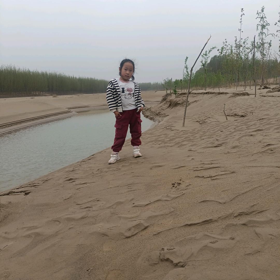 你的幸福我来守护