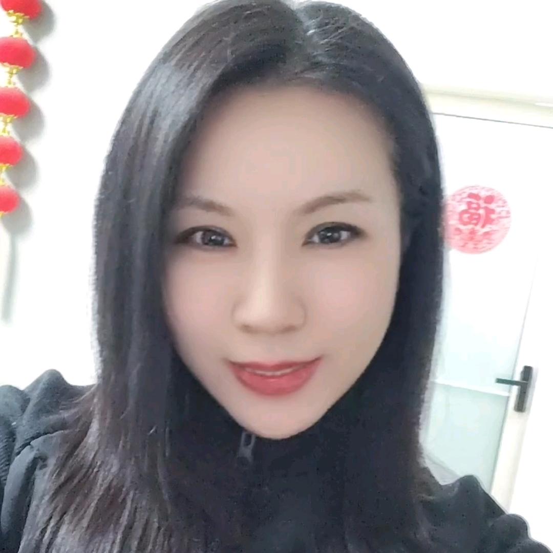 ～好~