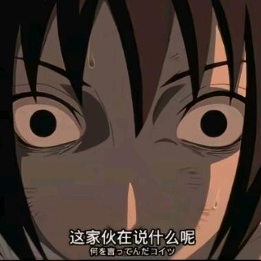 雷碧