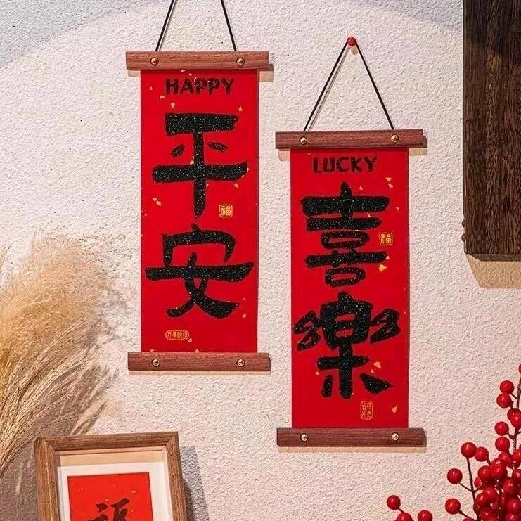 小小