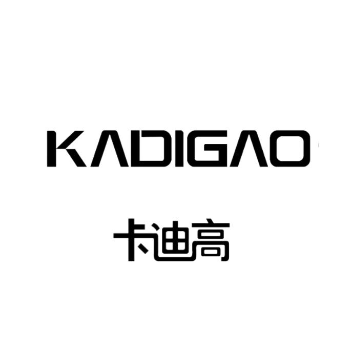 卡迪高官方号
