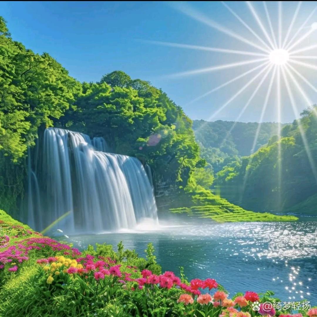 1234