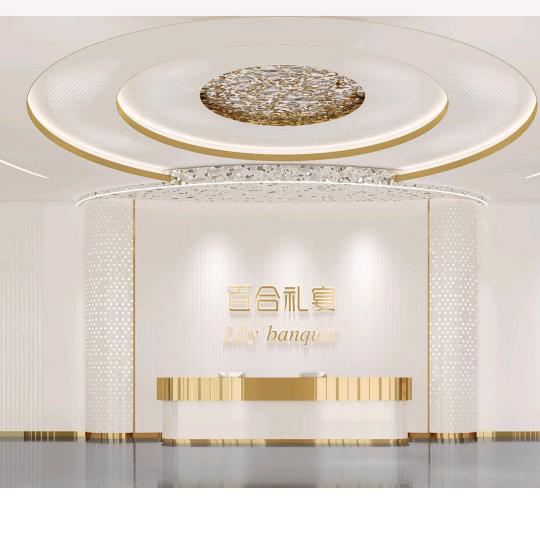 原阳百合礼宴庄妍妍