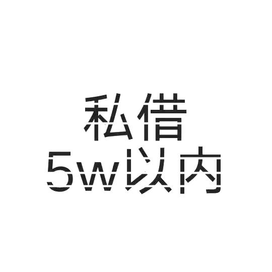 何传学