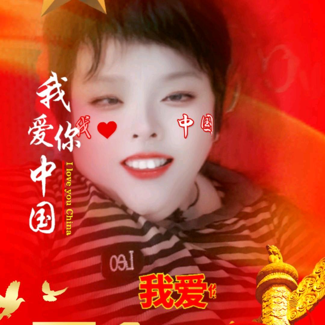 银花姐