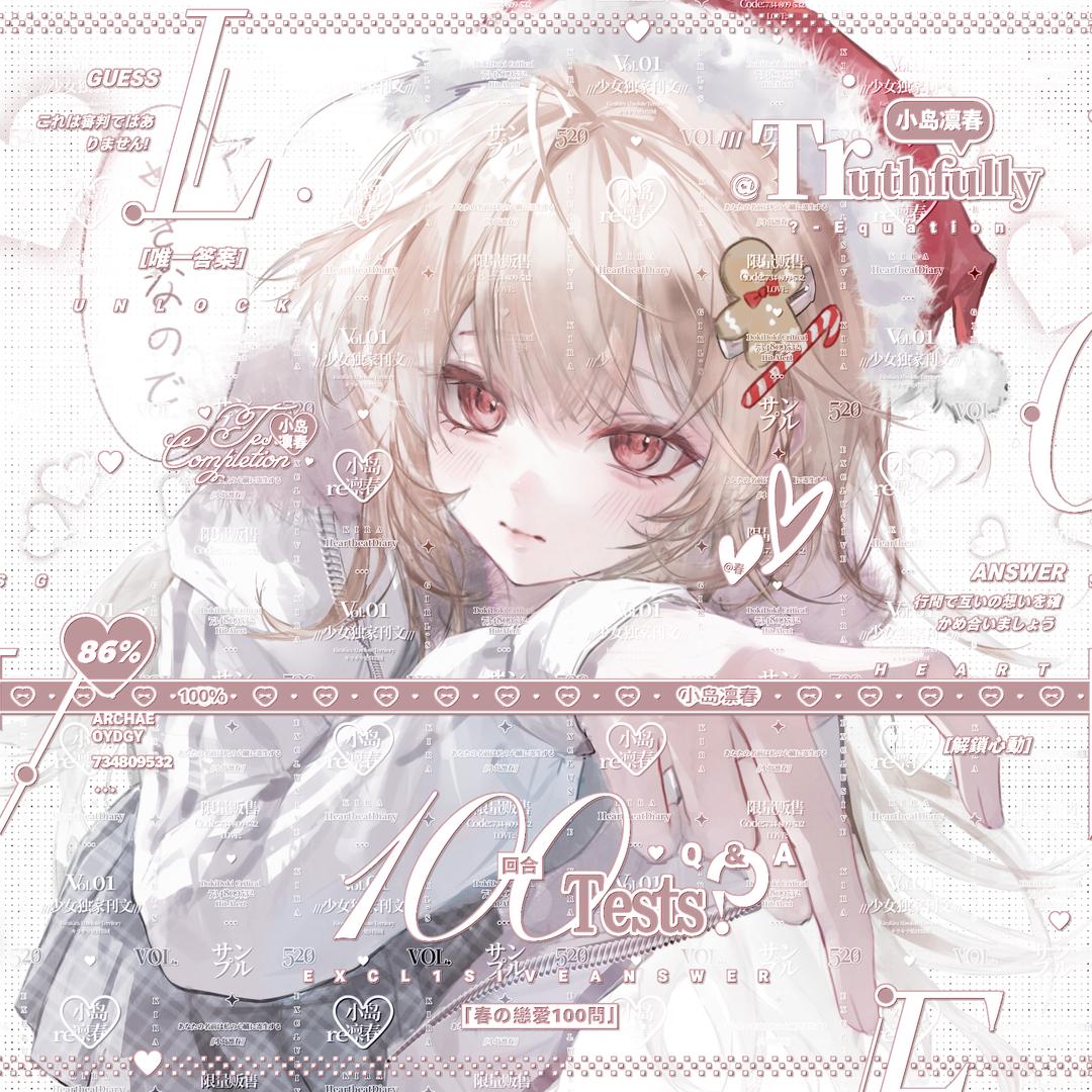 ՞˶･֊･˶՞