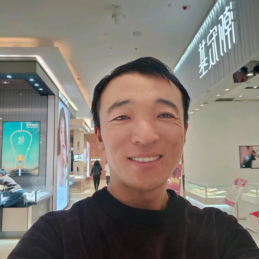 磊
