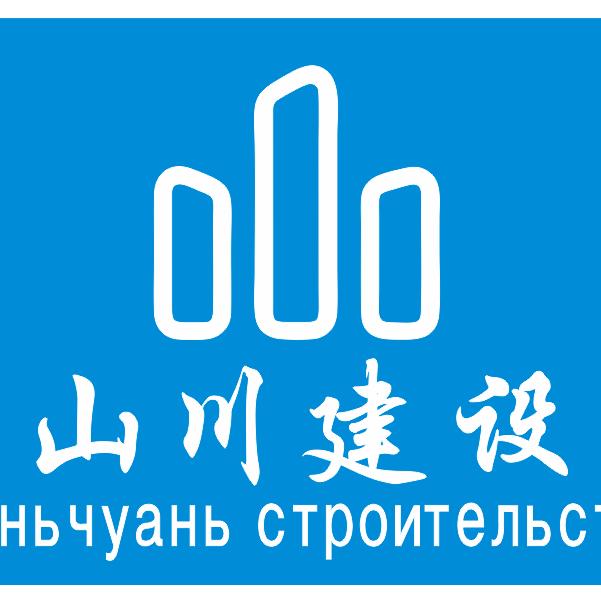 邻水的阿不都