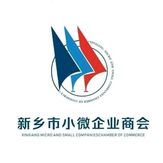 新乡市融汇咨询