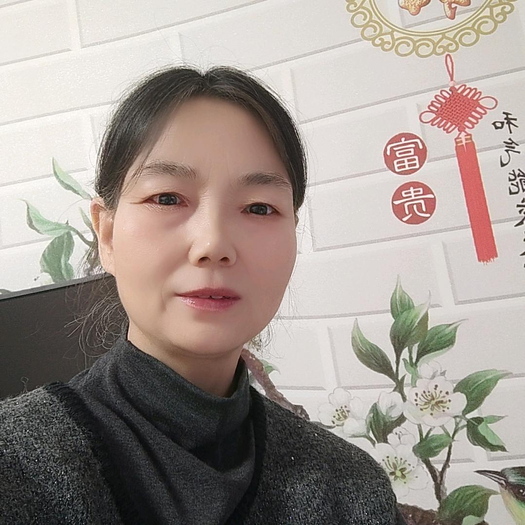 知足常乐