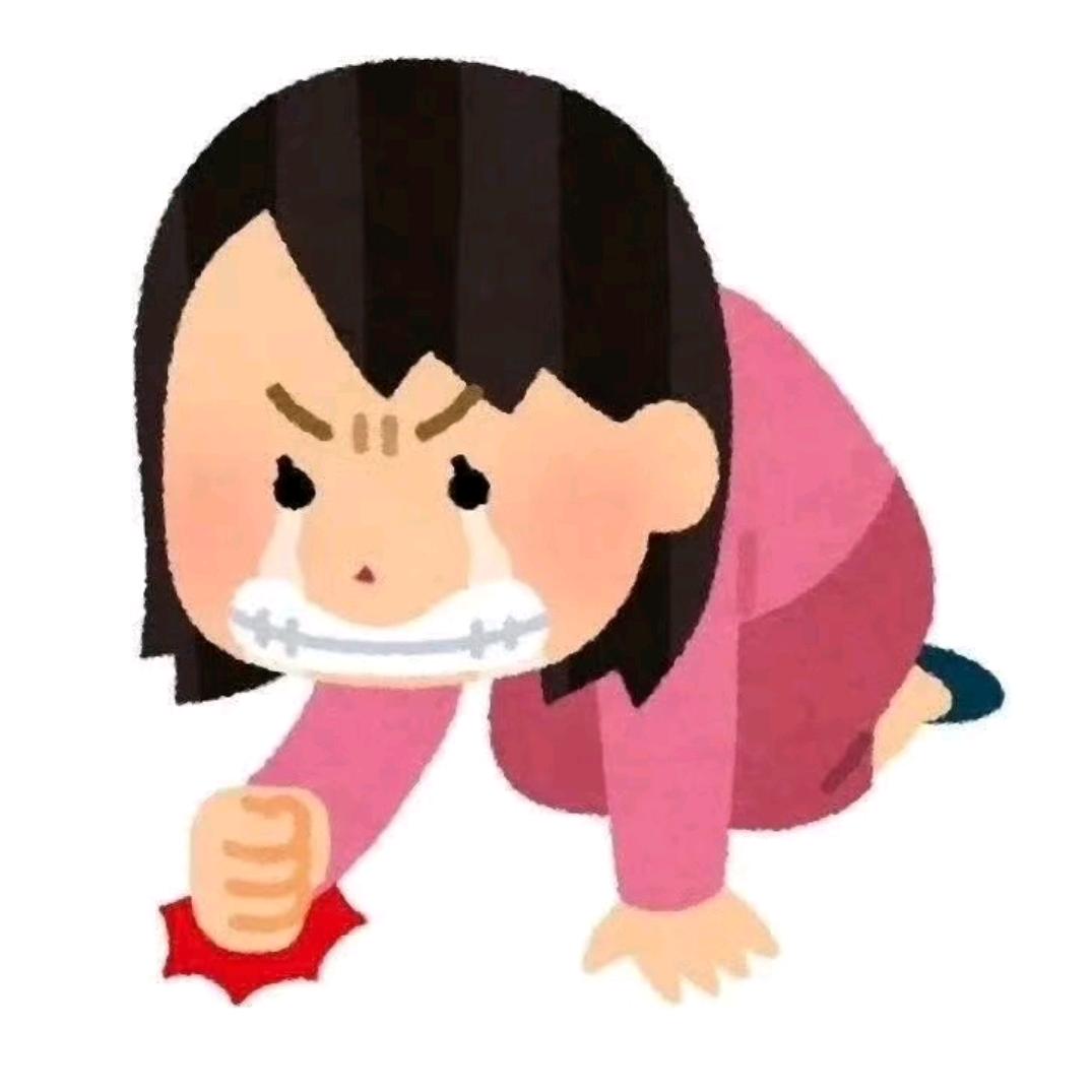 伤心女人
