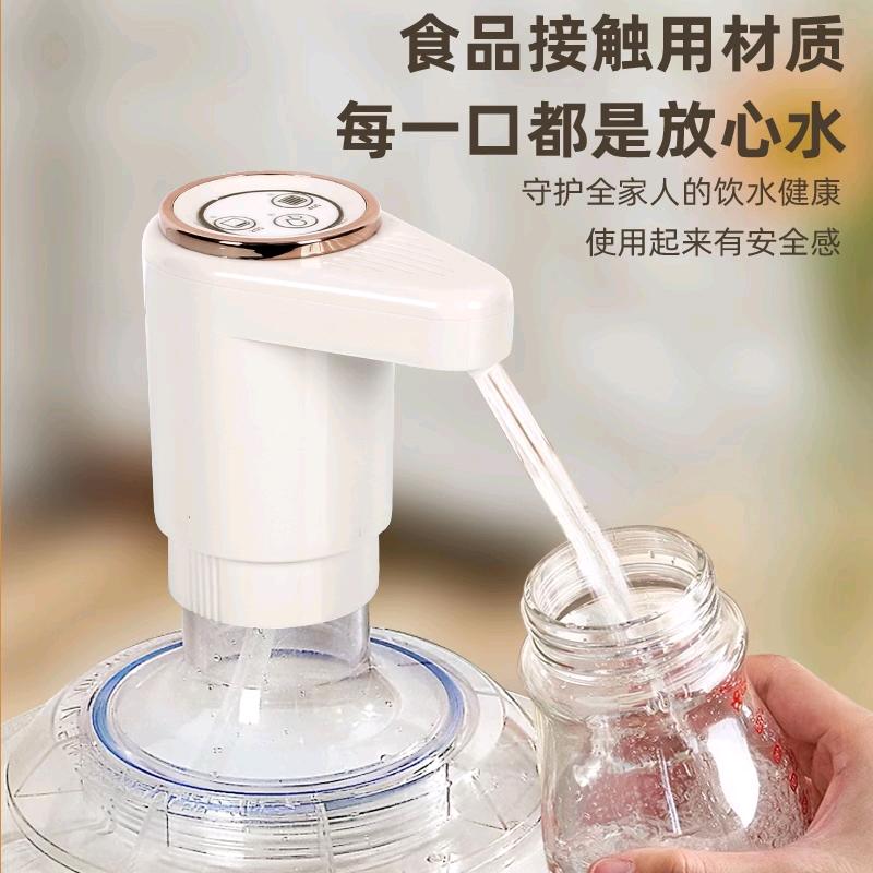 遥遥领先科技生活坊