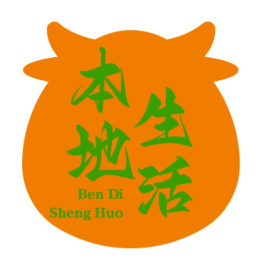 小华团购达人