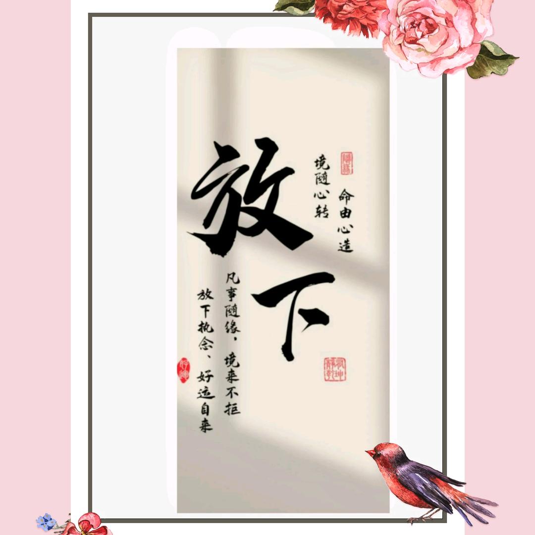 微笑背后的心酸