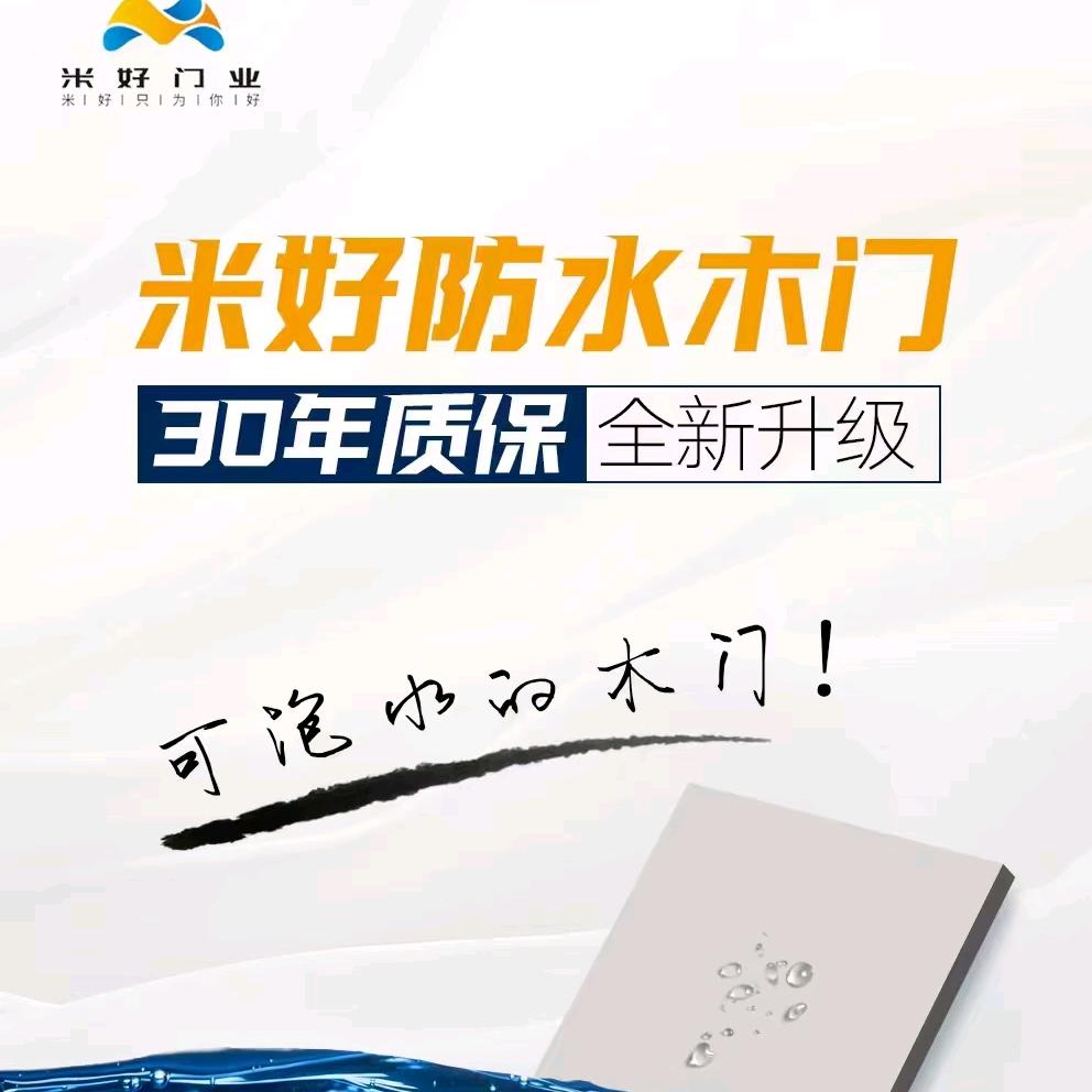 游戏人林经理