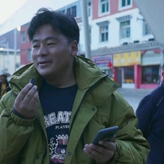 西藏励志哥团队 班久