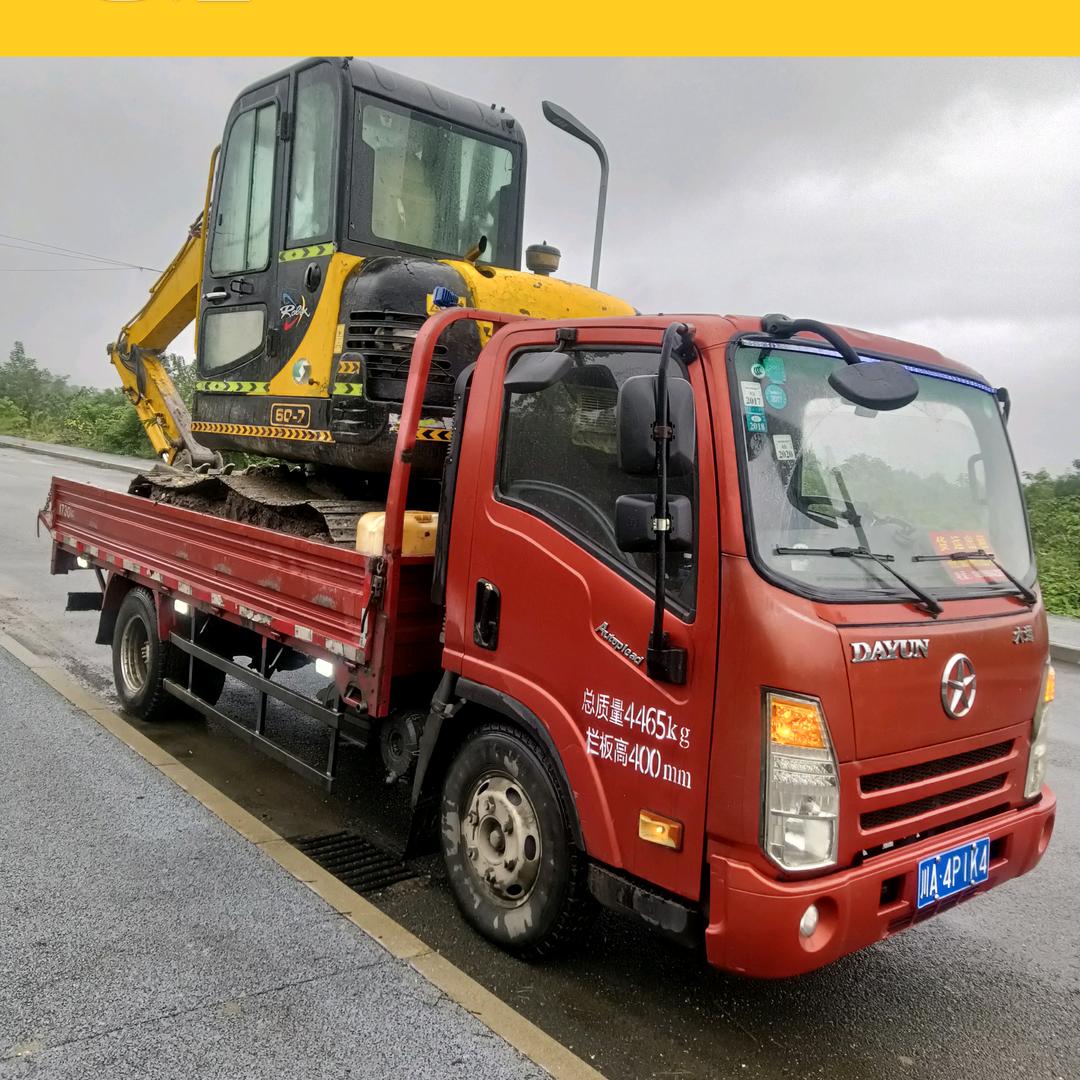 崇州锦扬工程机械租赁