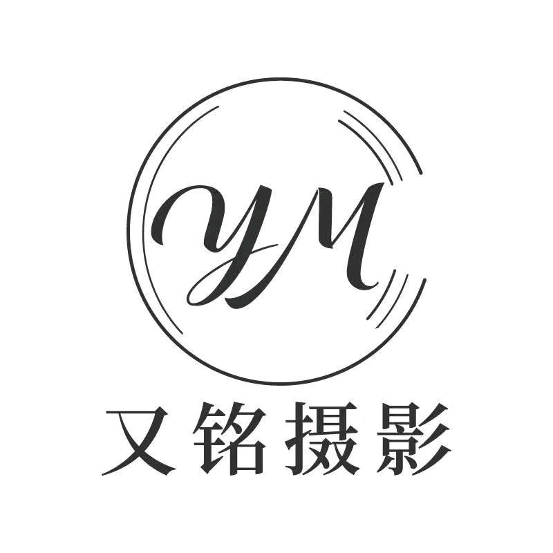 新乡化妆师瑶瑶