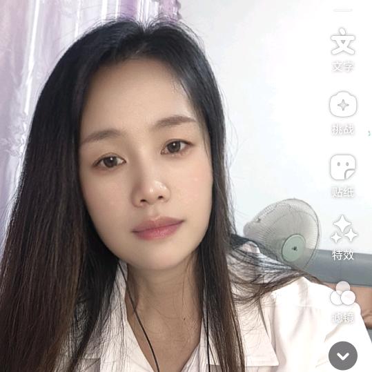 浅末年华