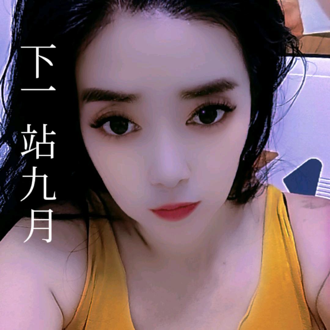 梦远
