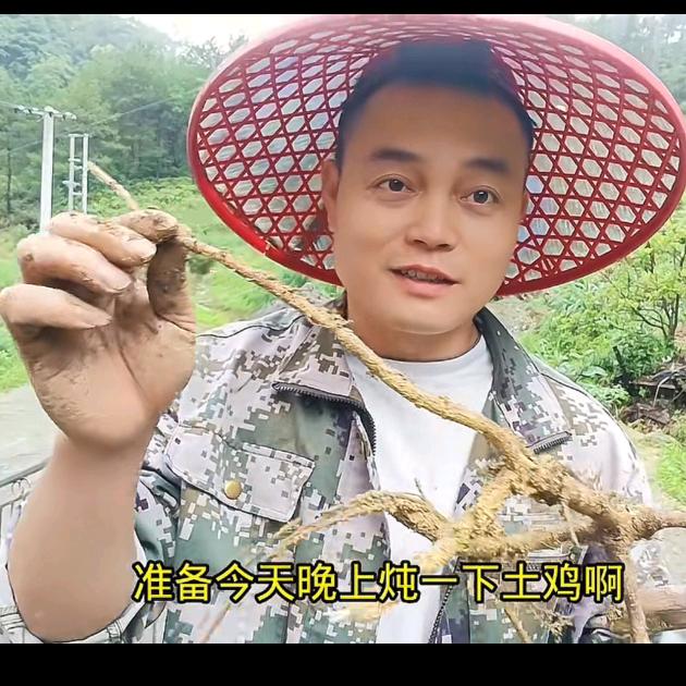 林大奔@