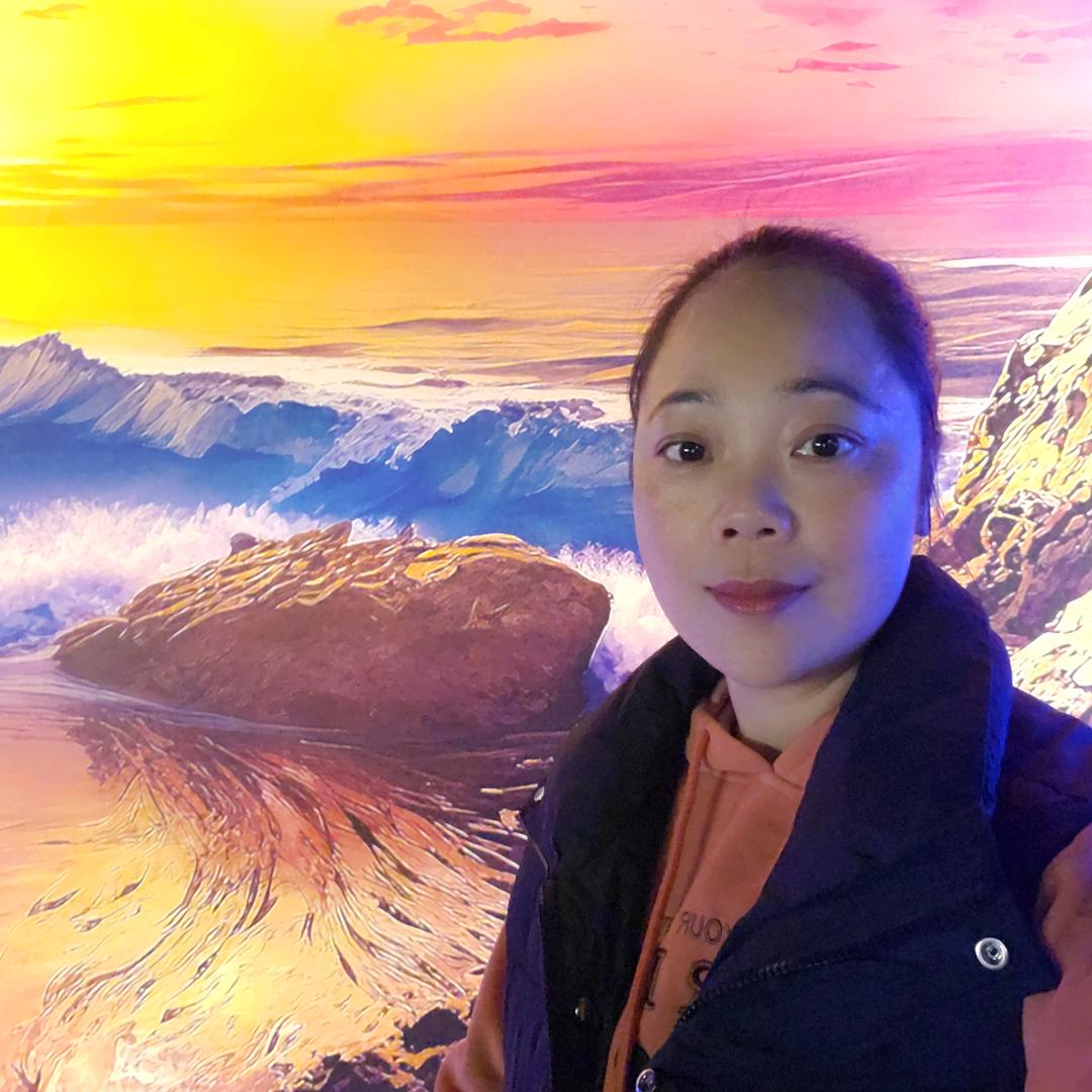 娥姐