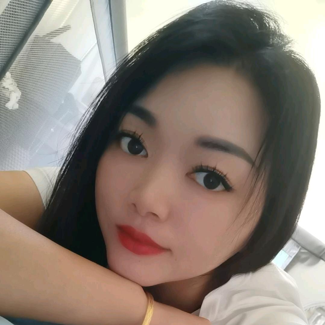 XUE