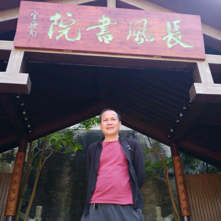 彭海雄