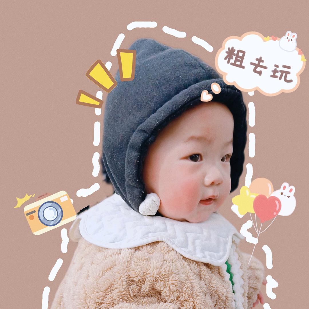 😊᭄总萌大人